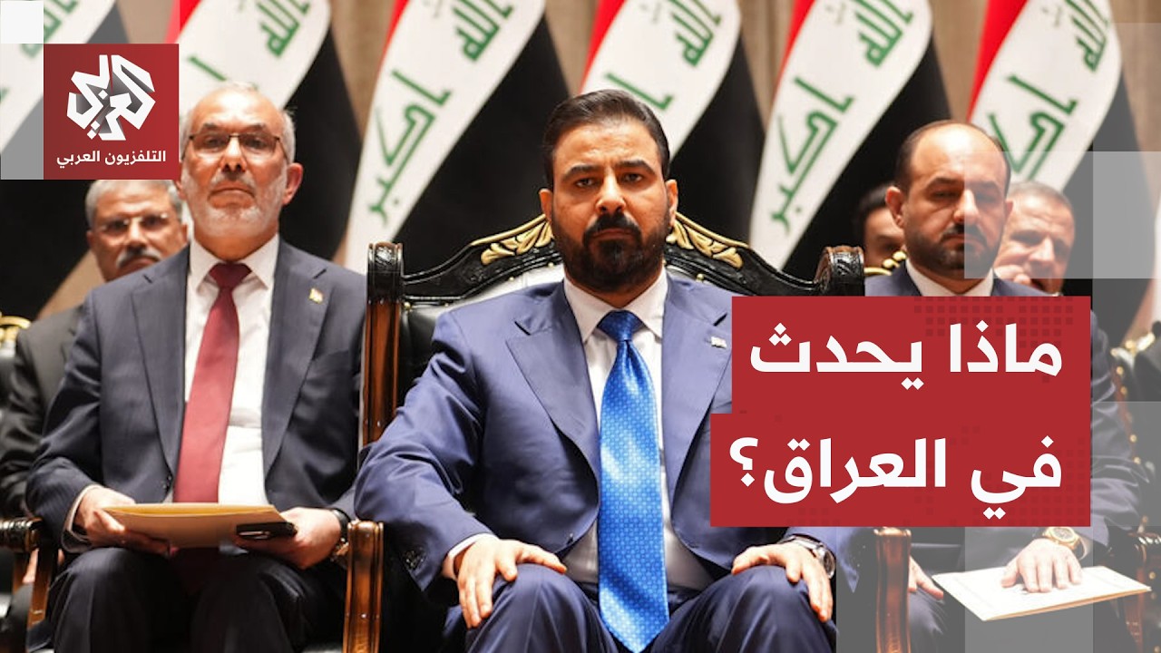 لا خطوط حمراء ولا حصانة.. الزيدي يتحرك، وهذه تفاصيل أضخم عملية اعتقالات وملاح