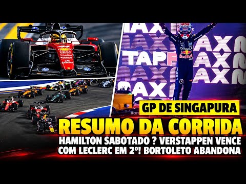 HAMILTON PERDE O PÓDIO! VERSTAPPEN VENCE E FERRARI EXPLICA ESTRATÉGIA! GP DE SINGAPURA