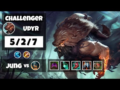 Udyr 11.6 S11 Jungle Challenger Replay (5/2/7) - TURKISH