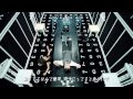 Block B-「Very Good」(Japanese Ver.) MV（字幕付き ...