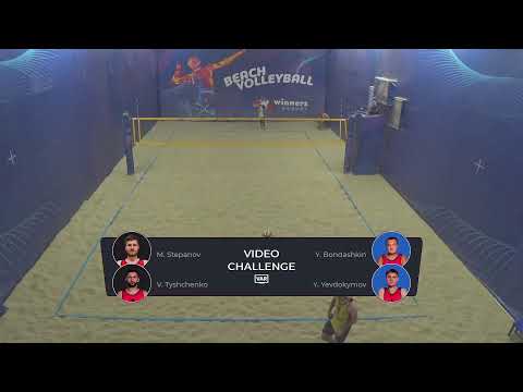 17:30 M.Stepanov / V.Tyshchenko - Y.Bohdashkin / Y.Yevdokymov | Winners Beach Volleyball