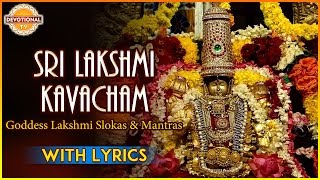Sri Lakshmi Kavacham  Telugu And Sanskrit Mantras 