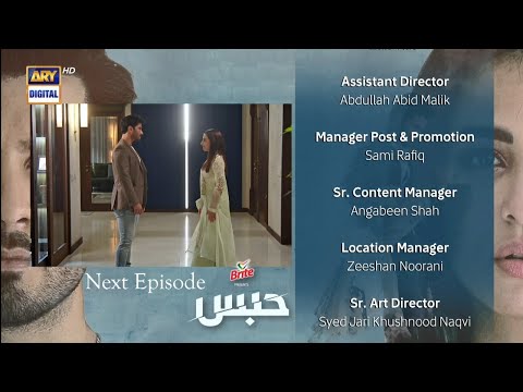 Habs Episode 27 Teaser - New Promo - ARY Digital Drama Review - 1 November 2022