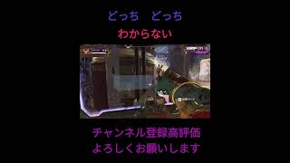 室内戦のランパート