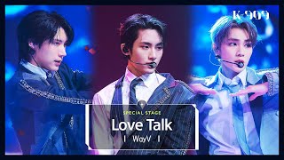 Download lagu [First Stage Performance] WayV - Love Talk l @JTBC K-909 mp3