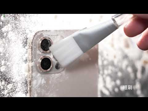 Sapphire Lens Protector for iPhone 12