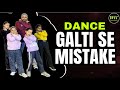 Kid S Easy To Folllow Dance Steps On Galti Se Mistake Song