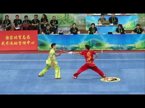 2014 1st China National Wushu Games 第一届全国武术运动大会 Men Duilian Zhejiang Team 浙江 查苏生 黄陈健 9 55