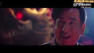 破毒强人-Narcotics Heroes Trailer
