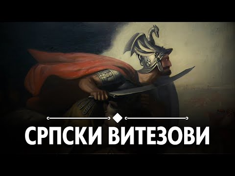 Najveći Srpski Vitezovi i Vojskovođe – Od Miloša Obilića do Kraljevića Marka