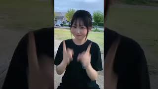 【新作】恋かな？？【オススメ最新動画】#短大生 #tiktok ＃恋中真央 ＃おすすめ ＃peso pluma ＃ipl 2023