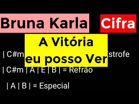 Ver A Vitória (see A Victory) - Alysson Borges