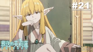 [問卦] 沒人發現只有日本動漫才會違反iwin嗎