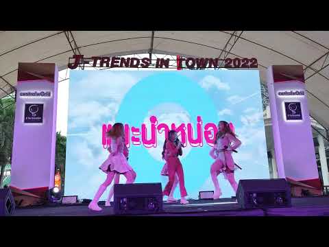 Hatobito : Open World @ J-Trends In Town - CTW【4K 60FPS】