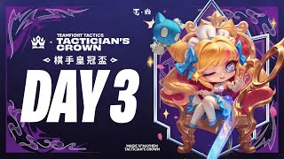 [電競] 聯盟戰棋 S12世界賽 決賽日(有台灣選手)