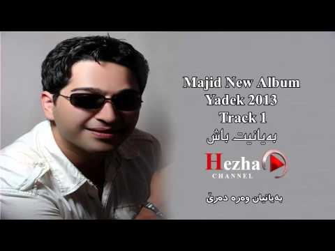 Majid - Bayanit Bash 2013 With Lyrics HD - By Hezha