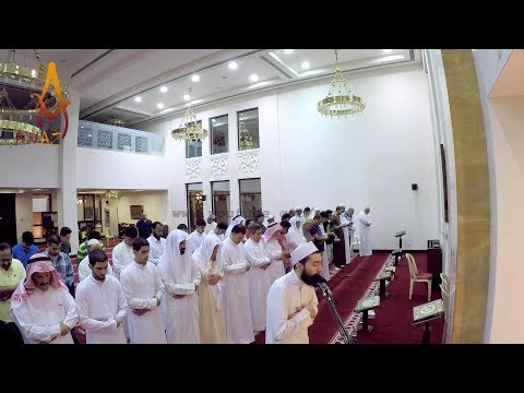 Surah Ar-Rahman | Best Quran Recitation | Emotional Recitation By Sheikh Fahad Aziz Niazi  ||  AWAZ