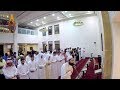 Surah Ar-Rahman | Best Quran Recitation | Emotional Recitation By Sheikh Fahad Aziz Niazi  ||  AWAZ