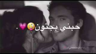 Saif Nabeel - Habne (Official Video) | سيف نبيل - حبني بجنون -(تصميمي) فيديو كليب حصري