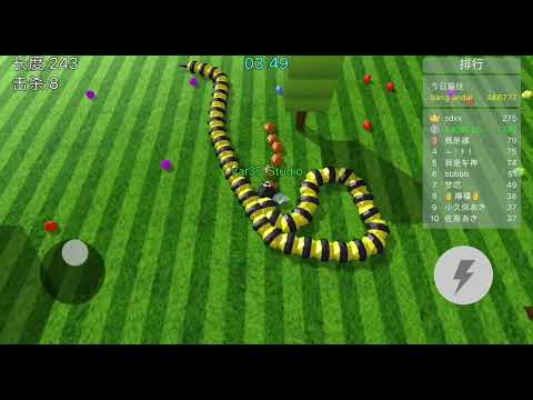 King Greedy Snake