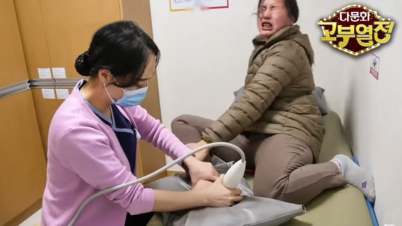 다문화 고부열전 - 굴러들어 온 복덩어리 며느리 그러나 고달픈 시어머니_#002