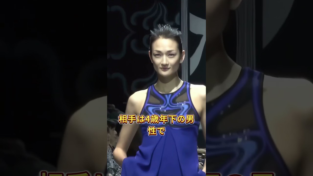 出産発表にびっくりした芸能人3人#岡田結実  #冨永愛  # 秋山ゆずき  #芸能人 #芸人 #芸能界