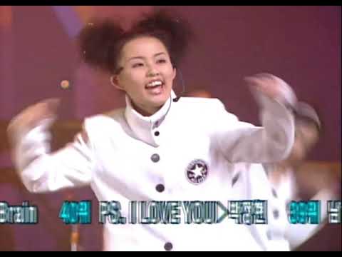 보그 - Hey Bye 꺼이 (1998)