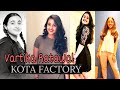 Revathi Pillai Latest Photoshoot Boyfriend Figure Age Vartika Ratawal KOTA FACTORY