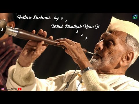 Festive Shehnai | Ustad Bismillah Khan Ji | Music Meditation
