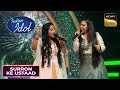 Chak De India पर एक Upbeat Rocking Group Performance Indian Idol 13 Surron Ke Ustaad