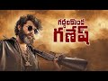 Telugu Latest Movie 2020 Telugu Full Movie Latest Telugu Movie 2020 New Telugu Movies 2020