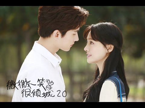 +Eng. Sub+ Just One Smile is Very Alluring EP20 Love O2O 微微一笑很倾城 肖奈大神与贝微微