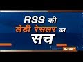 Watch Aaj Ka Viral to know the mystery behind RSS wrestler knocking out Pak wrestler