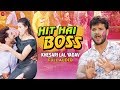 हिट है बॉस Hit Hai Boss - Full Audio | Khesari Lal Yadav | Shyam Dehati हिट है बॉस Hit Hai Boss - Full Audio | Khesari Lal Yadav | Shyam Dehati