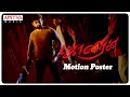 Maha Veeran True Love Injurious To Life Motion Poster Nagavarma Divya Rao Hari Chandan