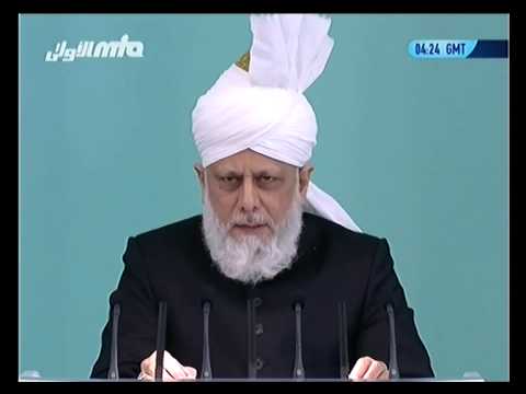 Friday Sermon: The Essence of the blessed month of Ramadhan