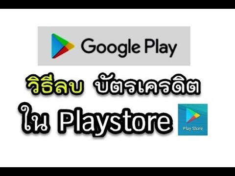 การรักษาความอ่อนแอความดันโลหิตสูง ซื้อหัวฉีดเพื่อเพิ่มความหนาของสมาชิก