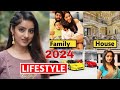 Deepika Singh Lifestyle 2024 , Husband, Son, Family, Income, House, Cars, Biography, Net Worth, Age