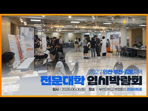 동영상보기