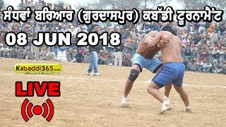 Sandhwan Bariar (Gurdaspur) Kabaddi Tournament 08 Jun 2018