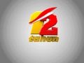 DIRGAHAYU BALI TV KE 12