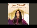 Teri Chahat