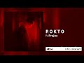 Alboe - Rokto (Feat. Prajna)