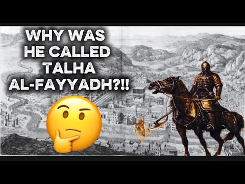 The Unknown Hero: The Story of Talha ibn Ubayd Allah