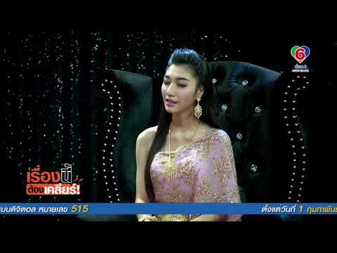 ความอ่อนแอมอดขี้ผึ้งรักษา สูตรที่มีวอลนัทเพื่อเพิ่มความแข็งแรง