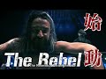 David Finlay Vs Tama Tonga LIVE In English On NJPW World