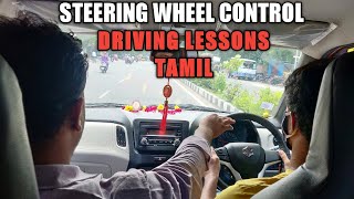 Gaining Steering Control For Beginners TAMIL -Car Driving Lessons Chennai - City Trainers 8056256498