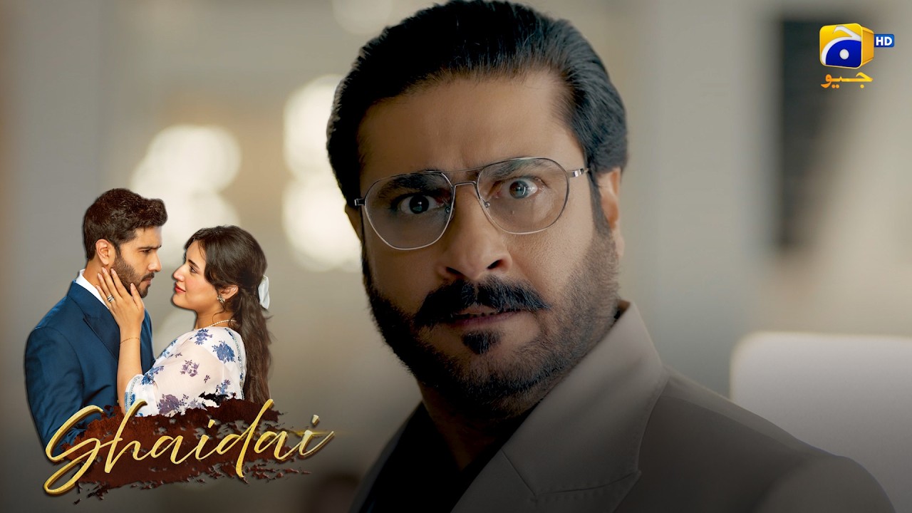 Aakhir Kya Rishta Hai ? || Shaidai || Har Pal Geo