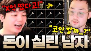 유튜브 썸네일