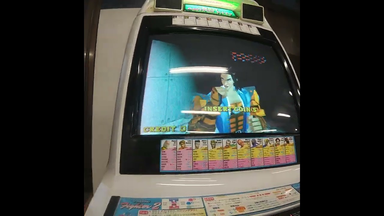 SEGA  NEW ASTRO CITY 2L6B cabinet  fighing vipers model2  sold-out